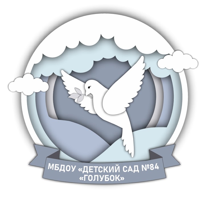 голубок эмблема.